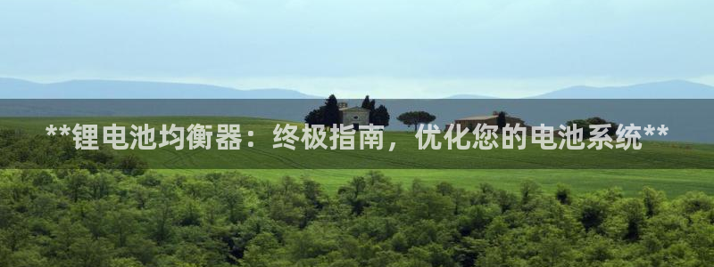 有人在凯时赢过钱吗