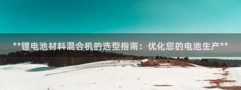 下载尊龙app