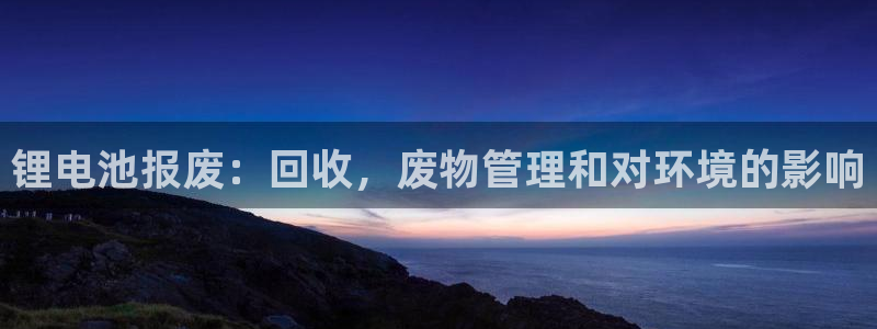 凯时ag旗舰厅