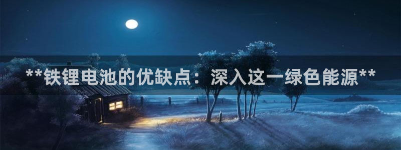 尊龙游戏官网游戏特色