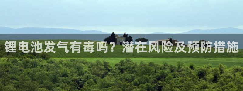 尊龙凯时捕鱼游戏能玩吗