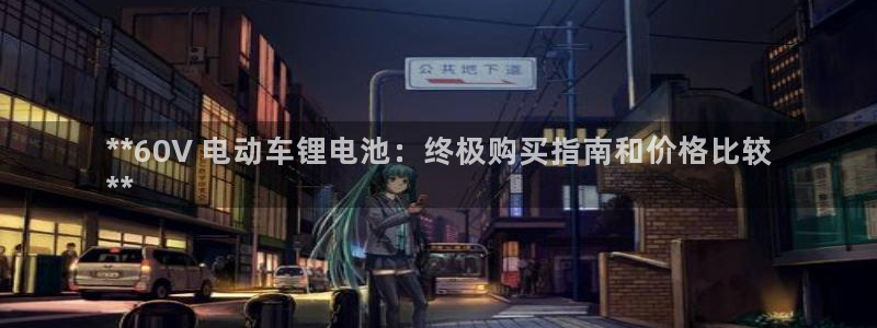 尊龙凯时这个平台怎么样