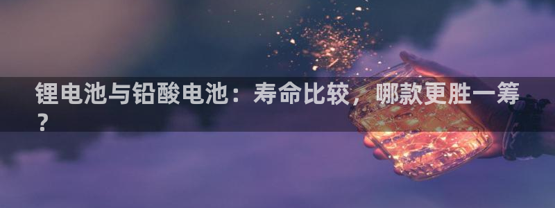 ag尊龙凯时集团