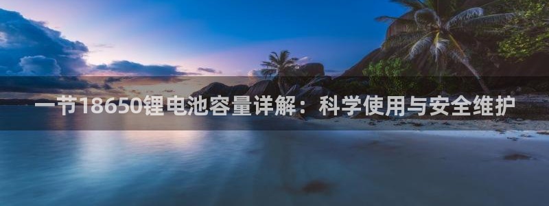 尊龙集团官网