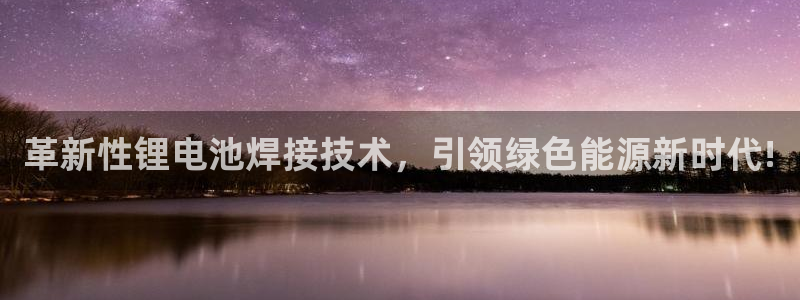 尊龙服饰有限公司地址