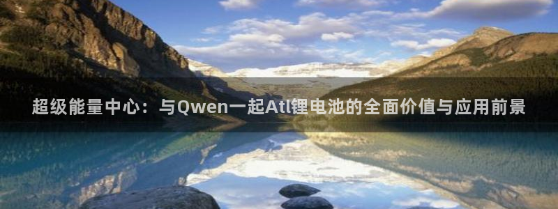 尊龙凯时 人生就是搏首页
