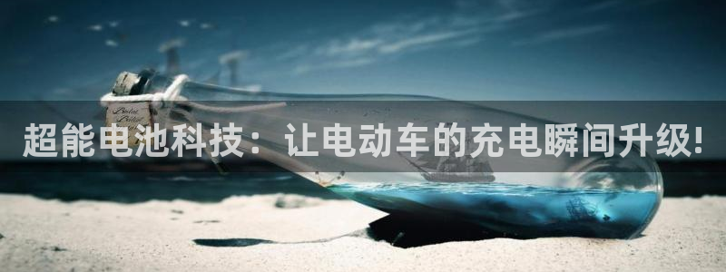 尊龙app最新版本官网
