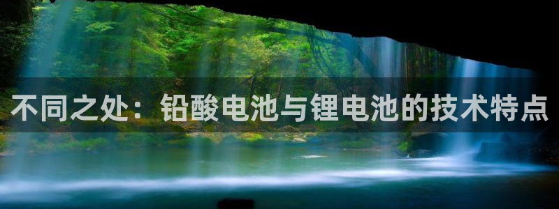 凯时国际网站域名