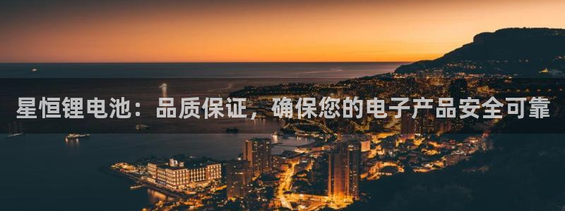尊龙d88官网准认来就送38
