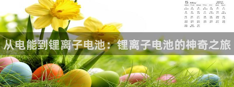 尊龙官网在哪里