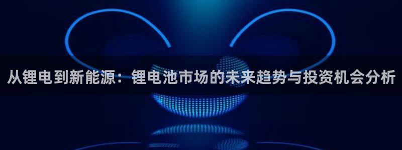 尊龙 中国