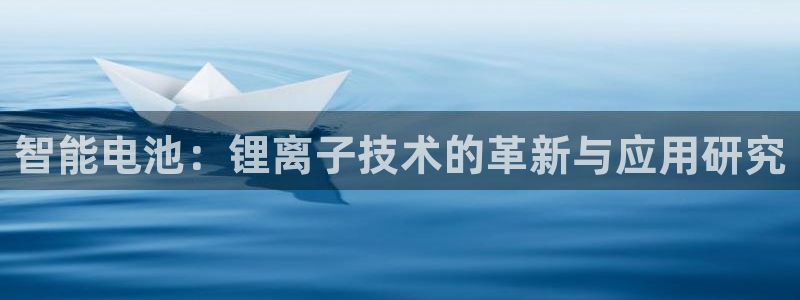 尊龙人生就是博手机版下载