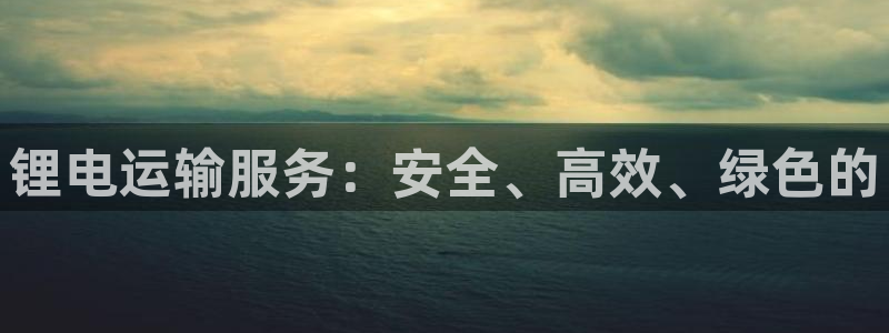 尊龙d88用现推选ag发财网