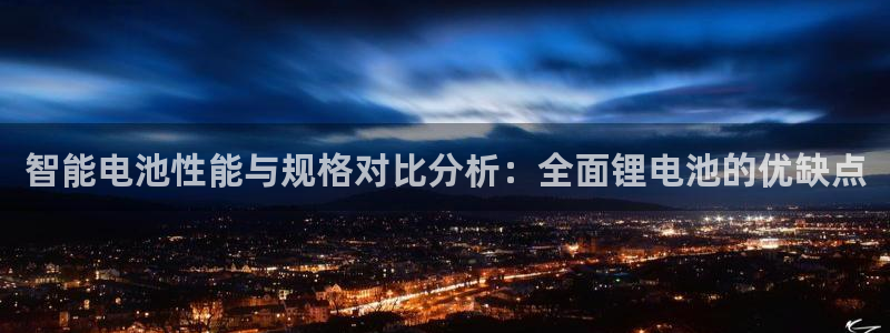 凯时kb88官方